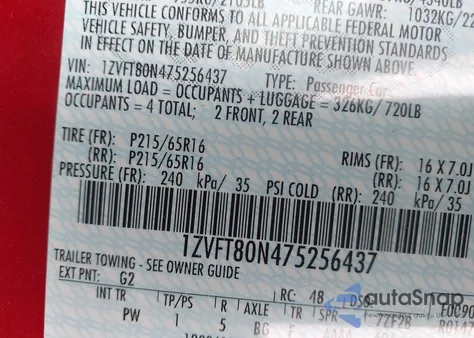 2007 Ford Mustang из США, поврежденный, VIN 1ZVFT80N475256437